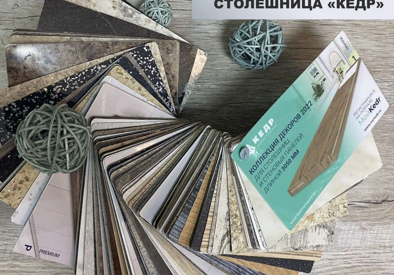 Кухня по вашим размерам за 20 дней